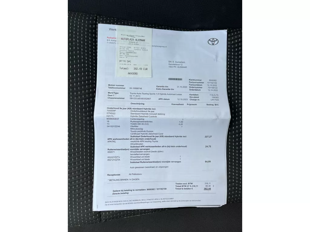 Toyota Auris Touring Sports 1.8 Hybrid Lease Toyota Auris Touring Sports 1.8 Hybrid Lease