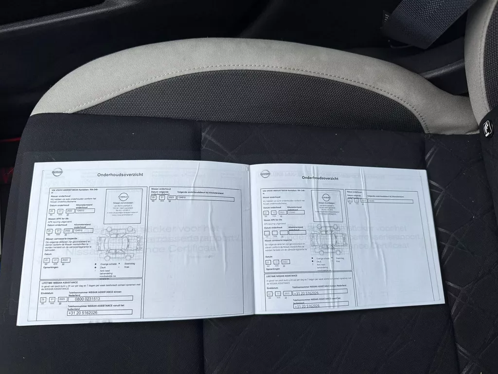 Nissan Micra 0.9 IG-T N-Connecta Nissan Micra 0.9 IG-T N-Connecta