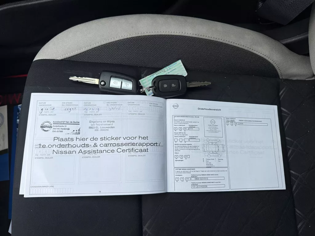 Nissan Micra 0.9 IG-T N-Connecta Nissan Micra 0.9 IG-T N-Connecta