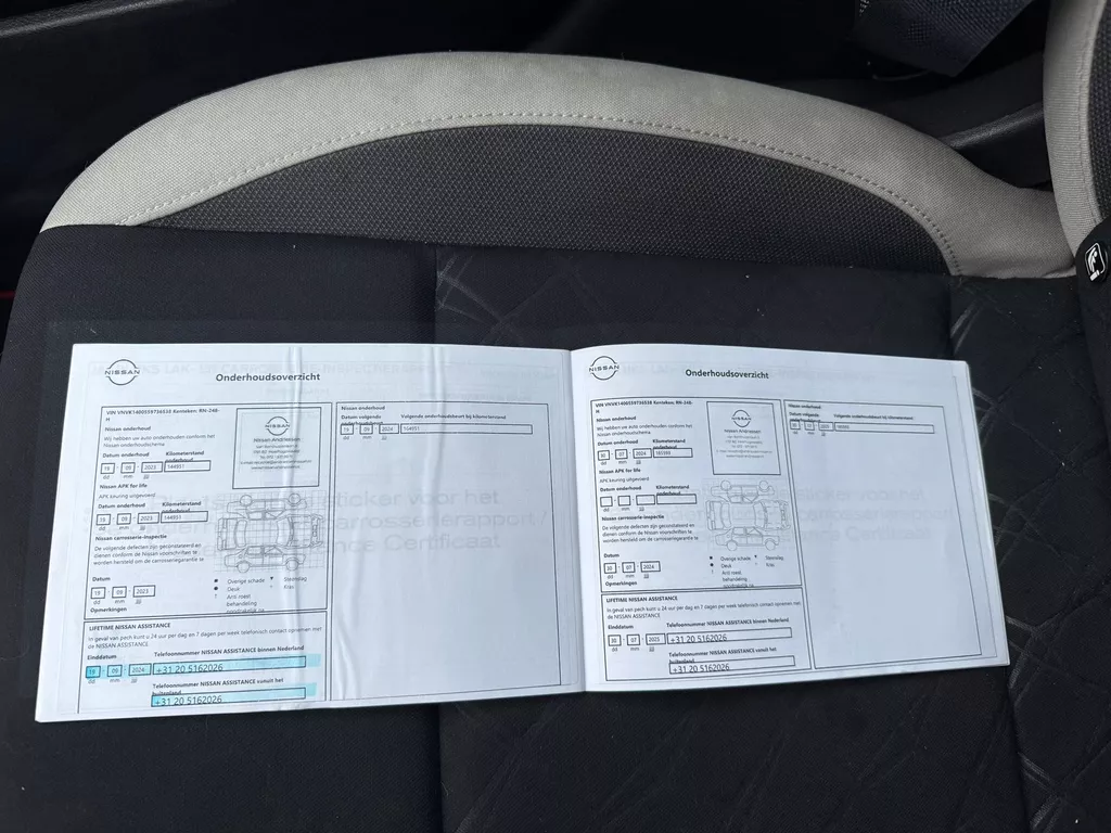 Nissan Micra 0.9 IG-T N-Connecta Nissan Micra 0.9 IG-T N-Connecta