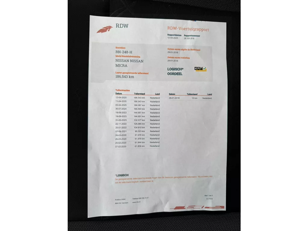 Nissan Micra 0.9 IG-T N-Connecta Nissan Micra 0.9 IG-T N-Connecta