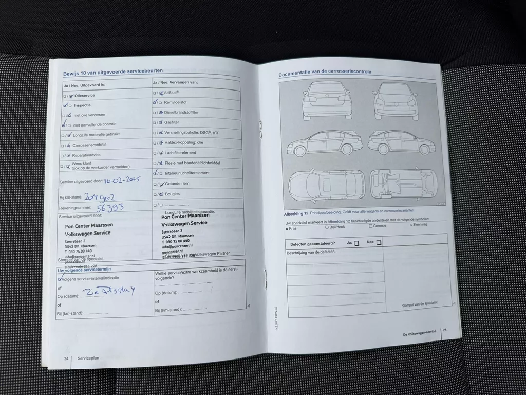 Volkswagen Golf 1.6 TDI Trendline BlueMotion Volkswagen Golf 1.6 TDI Trendline BlueMotion